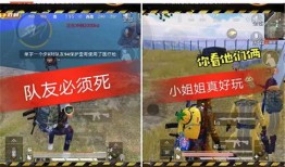 绵竹小馋嘴爆料视频,独家美食探店视频大放送！