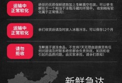 原切最新爆料在线观看,独家在线观看，揭秘幕后真相！