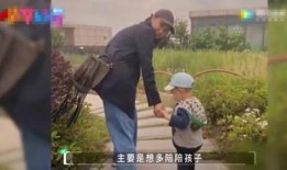 三宝爸最新爆料视频大全,揭秘育儿生活点滴