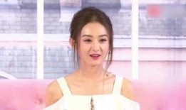 赵丽颖爆料家庭事件视频,背后真相令人震惊