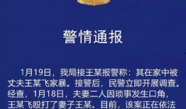 陕西男子爆料视频最新版,陕西男子爆料视频新版本揭露惊人内幕