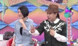 曹西平最新爆料消息,揭秘娱乐圈惊人内幕！