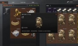 暗区突围最新大爆料,全新爆料揭秘游戏革新与神秘势力角逐