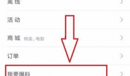 今日头条爆料求助,紧急求助事件引发社会关注