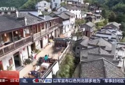 乡村里的中国在线观看,探寻传统与现代交融的美丽画卷