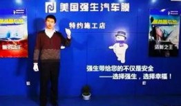 广电小哥爆料视频,视频内容背后的精彩瞬间