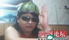 我的个神呐在线观看,我的个神呐在线观看之旅