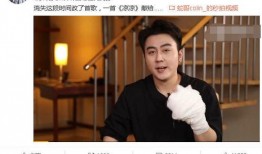 蛇哥最新爆料,揭秘娱乐圈惊人内幕