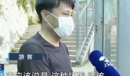 网红霸凌吃瓜男是谁呀,吃瓜群众热议的“霸凌男”究竟是谁？