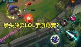 圈内爆料王者荣耀,圈内爆料揭秘游戏幕后故事