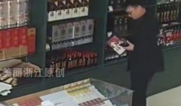 武汉烟酒店老板爆料视频,揭秘烟酒市场内幕