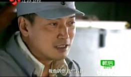 向着前进全集在线观看,全景式展现时代征程的壮丽画卷