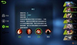 魔霸最新爆料,神秘功能大揭秘，颠覆想象！