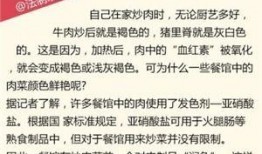 广电小哥爆料视频,视频内容背后的精彩瞬间