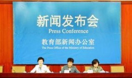 重庆教育局爆料信息最新,揭秘教育改革新动向与政策调整