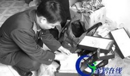 云南人最新爆料