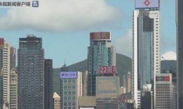 白城帝王大厦爆料事件视频,揭秘背后惊人真相