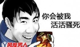 今日热点爆料图片表情包,揭秘网络爆料的魅力瞬间