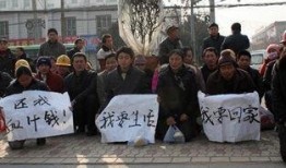 四川讨薪新闻爆料事件视频,农民工维权之路艰难曲折