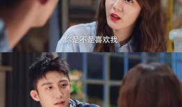 黄景瑜恋情爆料最新视频