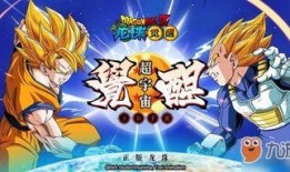 龙珠觉醒最新爆料,全新爆料揭示神秘力量与未知冒险