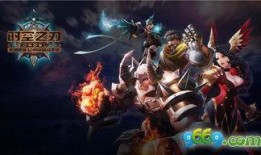 祭司最新海报爆料大全,全新爆料大全大起底