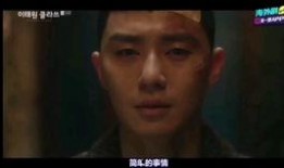 伊瑞a最新爆料,揭秘神秘项目背后的惊人真相