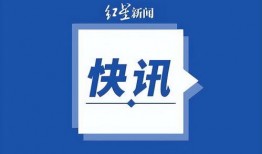 今日头条核酸爆料,检测点排队如长龙，结果却成谜