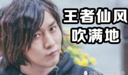 新赛季爆料张大仙视频大全,精彩内容抢先看