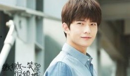 综艺爆料杨洋视频完整版