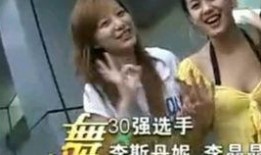 搞笑演员爆料视频合集,搞笑演员爆料视频合集大揭秘