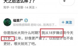 今日头条泉州网友爆料,惊现神秘事件，真相令人震惊！