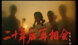 84在线观看,重温历史，感受时代变迁