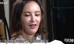 爆料袁弘张歆艺视频大全,甜蜜瞬间回顾