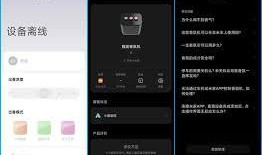 热点爆料视频如何发抖音,抖音爆款背后的制作秘籍