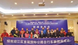 环江欧保尔新闻爆料视频,揭秘事件背后真相