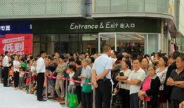 成华区新闻爆料热线,倾听民声，守护平安