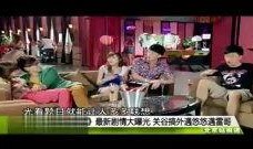 雷哥有爆料电影嘛视频播放,揭秘电影幕后故事，独家视频带你一探究竟