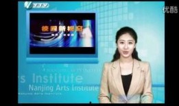 优酷主持人爆料视频下载,独家爆料视频下载攻略大公开