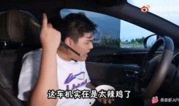 长春网红吃瓜事件视频,一场网络热议的幕后真相揭秘