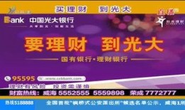 民生新闻爆料渠道在哪里,揭秘线上线下爆料渠道