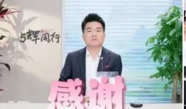 宇辉爆料俞老师首播视频,俞老师首播视频精彩瞬间大揭秘