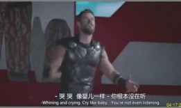 雷哥有爆料电影嘛视频播放,揭秘电影幕后故事，独家视频带你一探究竟