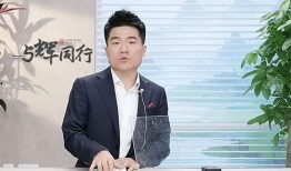 宇辉爆料俞老师首播视频,俞老师首播视频精彩瞬间大揭秘