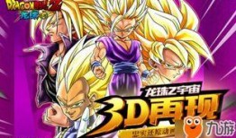 龙珠觉醒最新爆料,全新爆料揭示神秘力量与未知冒险