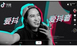 杨迪在抖音爆料了吗视频,揭秘娱乐圈不为人知的一面