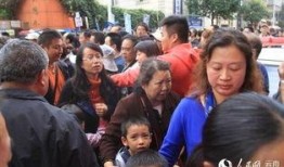 云南小学爆料事件视频最新,真相揭开，家长震惊不已