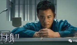 知乎爆料吴京是谁啊视频,从武术冠军到电影导演的蜕变之路