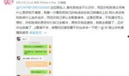 新瓜最新爆料搞笑图片,笑料百出，欢乐无限