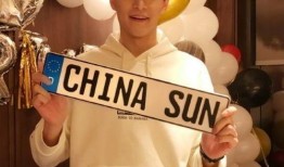 张家界诈骗最新爆料视频